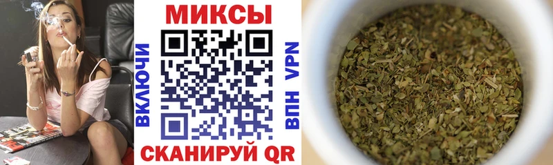 БУТИРАТ GHB  как найти   Шатура 