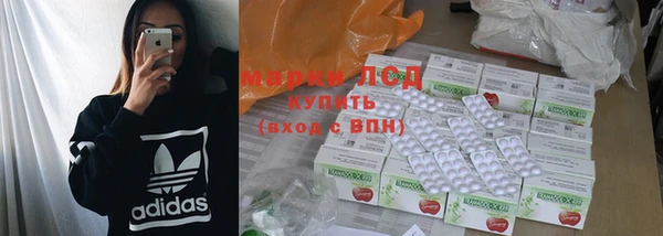 ECSTASY Алексеевка
