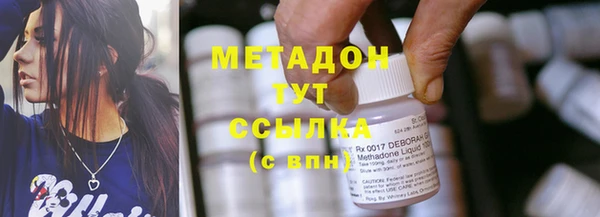 ECSTASY Алексеевка