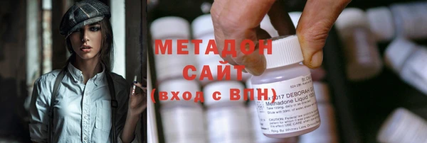 ECSTASY Алексеевка