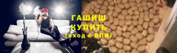 ECSTASY Алексеевка