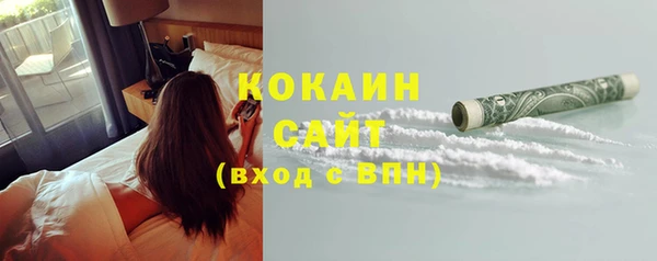 ECSTASY Алексеевка