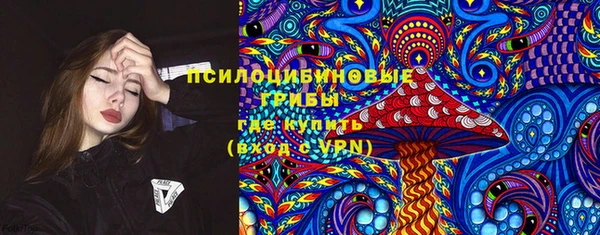 MESCALINE Алексин