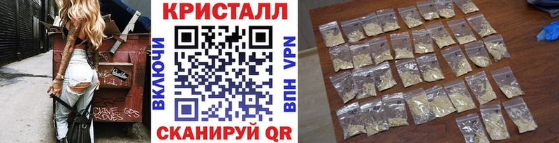 закладки  Шатура  Первитин Декстрометамфетамин 99.9% 